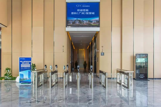 20240122104444901.jpg写字楼图片12397