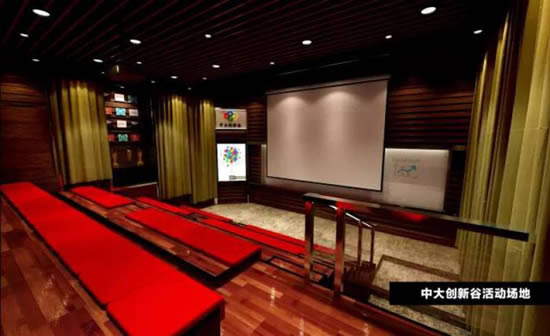 20240124145923192.jpg写字楼图片12426