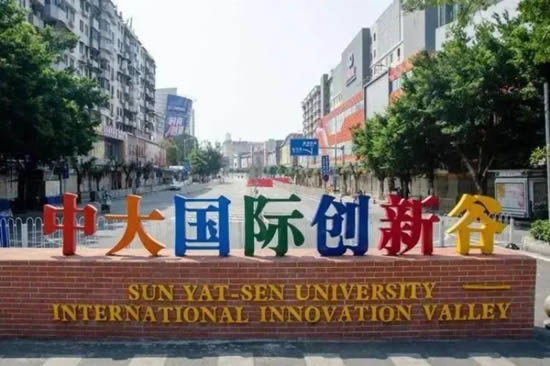 20240124145923830.jpg写字楼图片12425