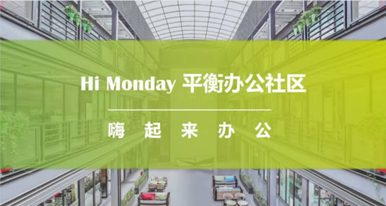 20240129110525587.jpg写字楼图片12445