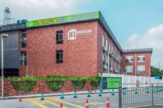 20240129110526805.jpg写字楼图片12451