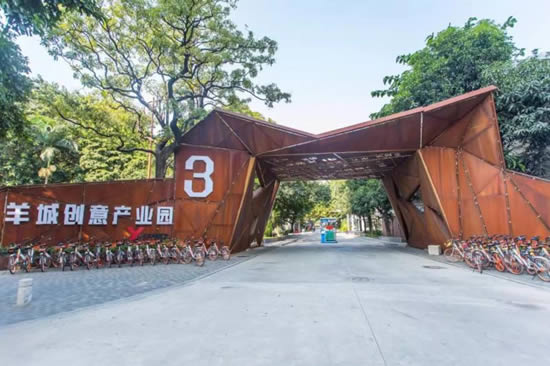 20240130115606665.jpg写字楼图片12469