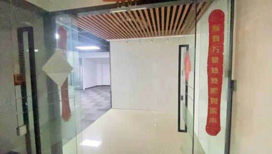 珠光嘉昱中心写字楼图片12491