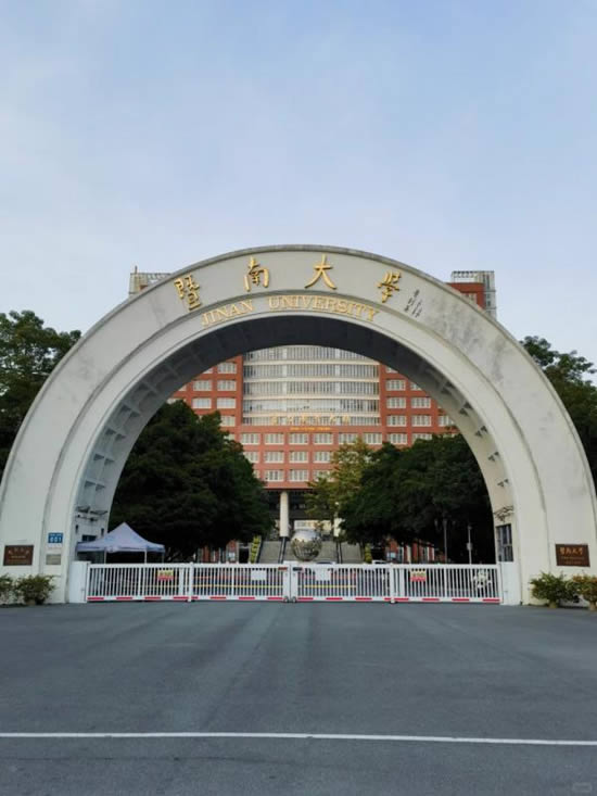 20240131135132377.jpg写字楼图片12509