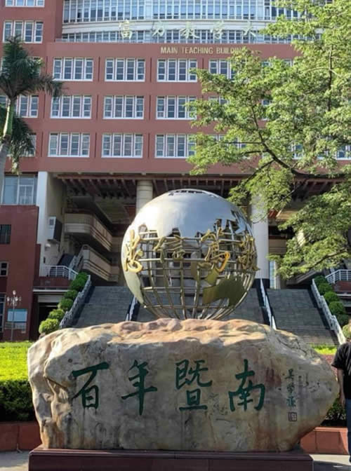 20240131135133544.jpg写字楼图片12513