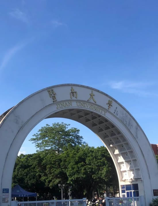 20240131135133593.jpg写字楼图片12512