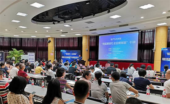 20240131141655967.jpg写字楼图片12526