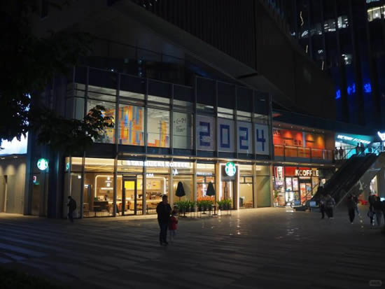 20240131161201571.jpg写字楼图片12557