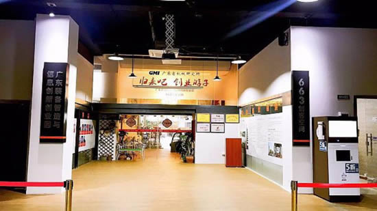 20240131162704835.jpg写字楼图片12562