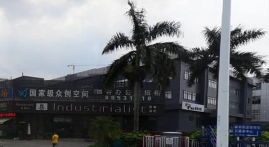 20240201103348995.jpg写字楼图片12575