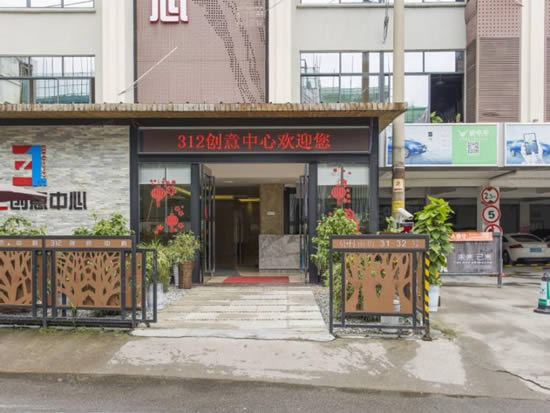 20240201151551270.jpg写字楼图片12623