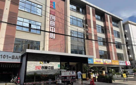 20240201151552816.jpg写字楼图片12626