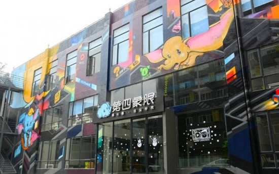 20240202095153812.jpg写字楼图片12654