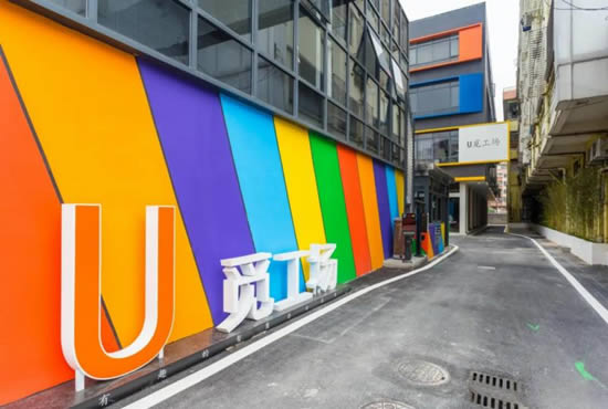 20240202135835800.jpg写字楼图片12675