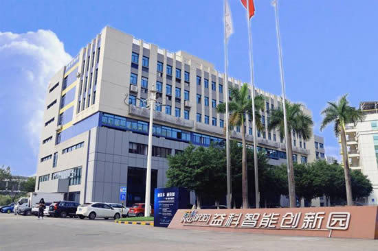 20240221140028394.jpg写字楼图片12740