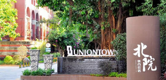 20240221154734105.jpg写字楼图片12747