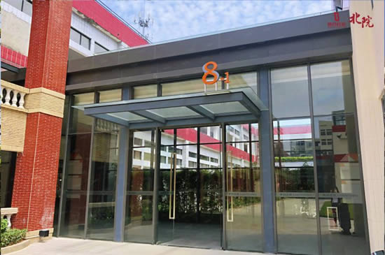 20240221154735958.jpg写字楼图片12753