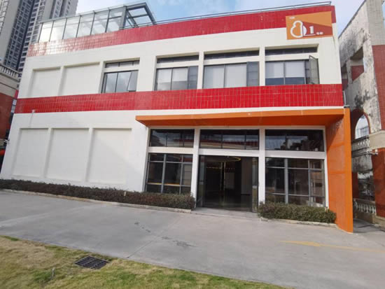 联合社区(北院)创意园写字楼图片12759