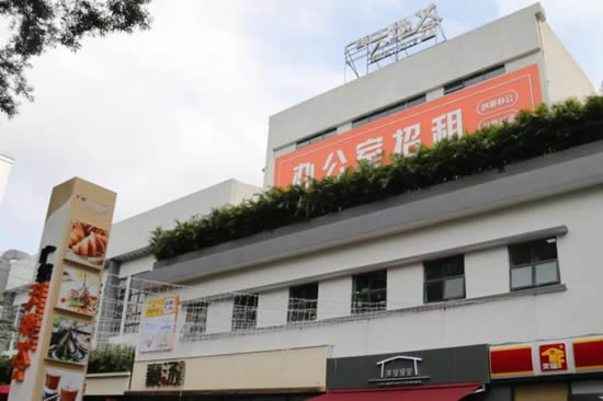 20240222102400950.jpg写字楼图片12773