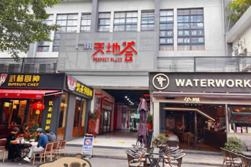 20240222102401649.jpg写字楼图片12776