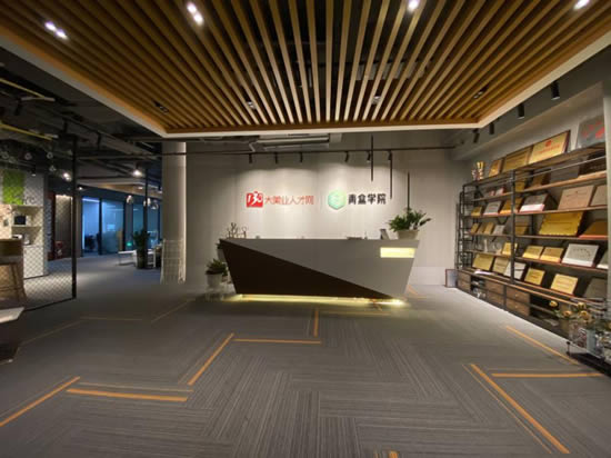 云升科学园写字楼图片12794