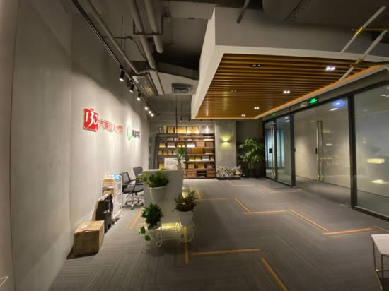 云升科学园写字楼图片12795