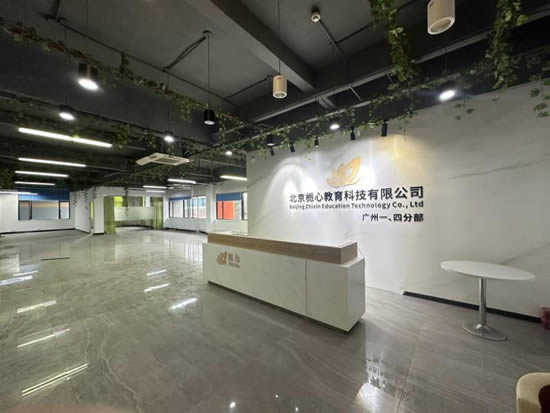 棠下大厦写字楼图片12893