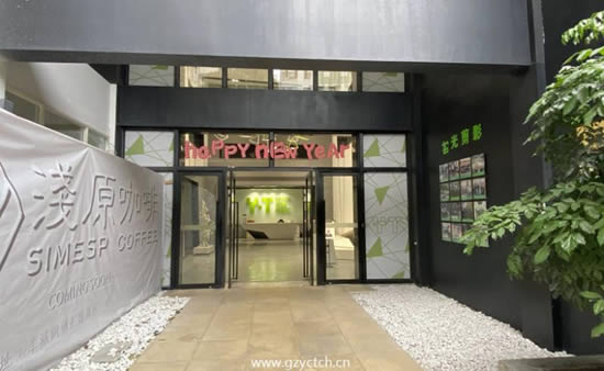 20240320142047287.jpg写字楼图片12940