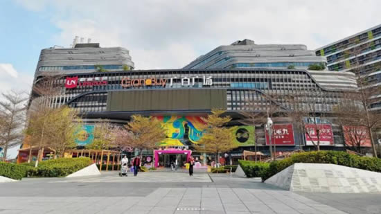 20240322095348562.jpg写字楼图片12981