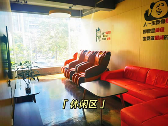 科拓孵化器写字楼图片13064