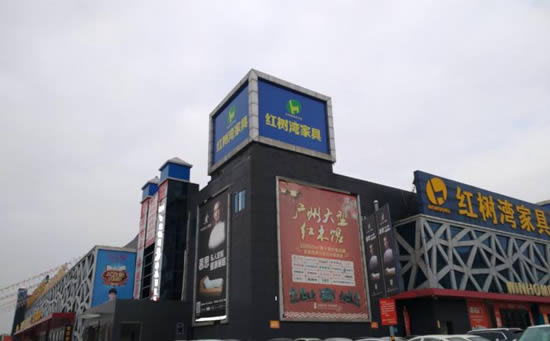 20240326135734195.jpg写字楼图片13074