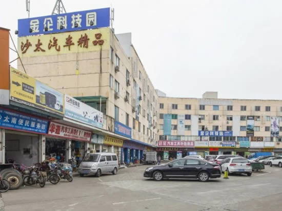 20240327114154398.jpg写字楼图片13088