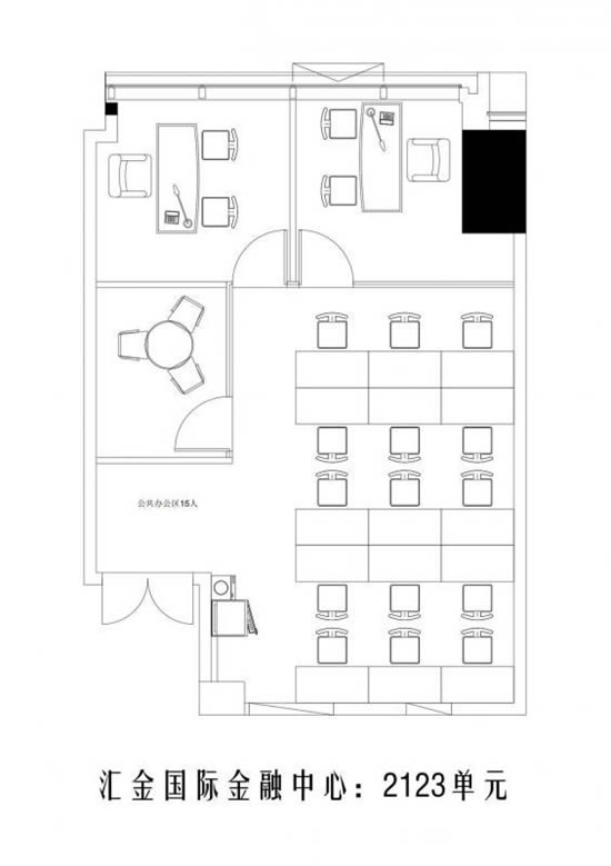 汇金国际金融中心写字楼图片13103