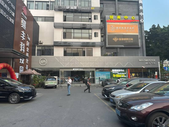 20240403095023272.jpg写字楼图片13162