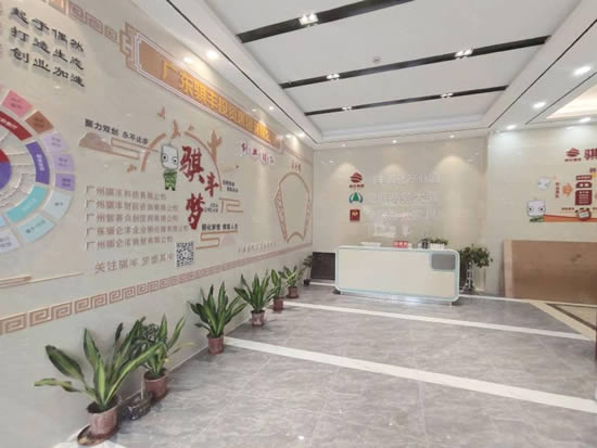 20240403095023613.jpg写字楼图片13163