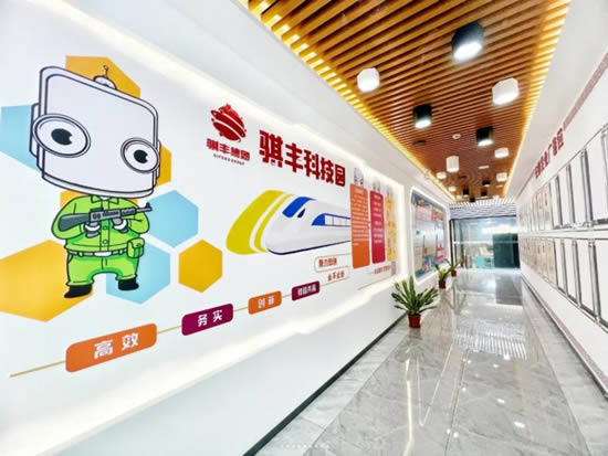 20240403095023706.jpg写字楼图片13160