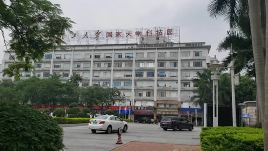 20240403103332273.jpg写字楼图片13167