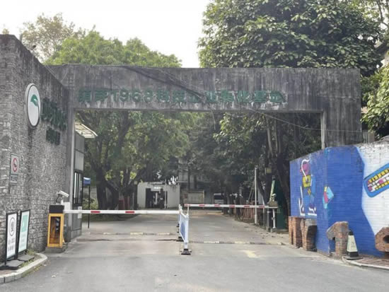 20240410092720167.jpg写字楼图片13213