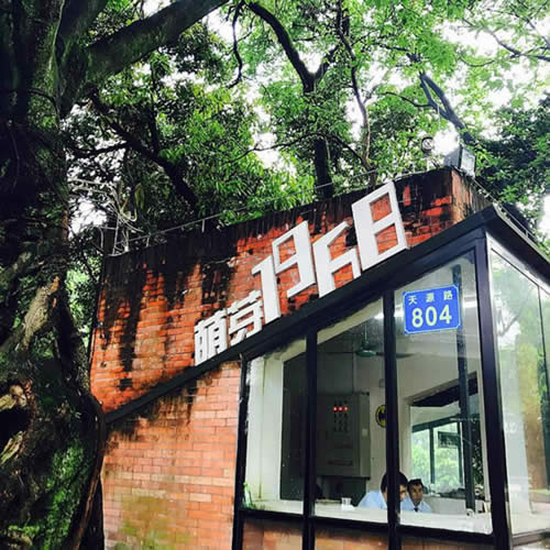 20240410092721948.jpg写字楼图片13218