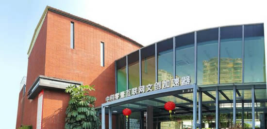 20240411111948151.jpg写字楼图片13227