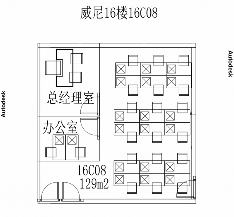 威尼国际大厦写字楼图片13317