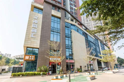 20240507115216195.jpg写字楼图片13421