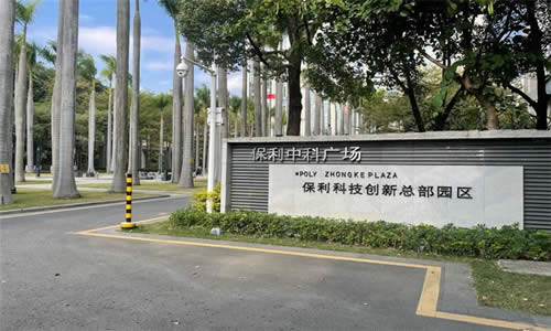 20240507141346739.jpg写字楼图片13438