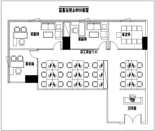 富力盈泰广场写字楼图片13524