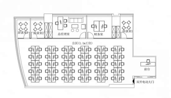 海航大厦写字楼图片13594