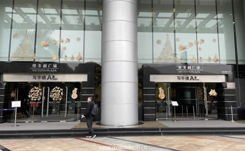 20240530101023596.jpg写字楼图片13649