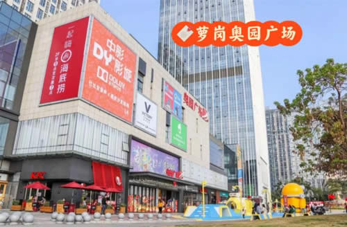 20240605144824593.jpg写字楼图片13720