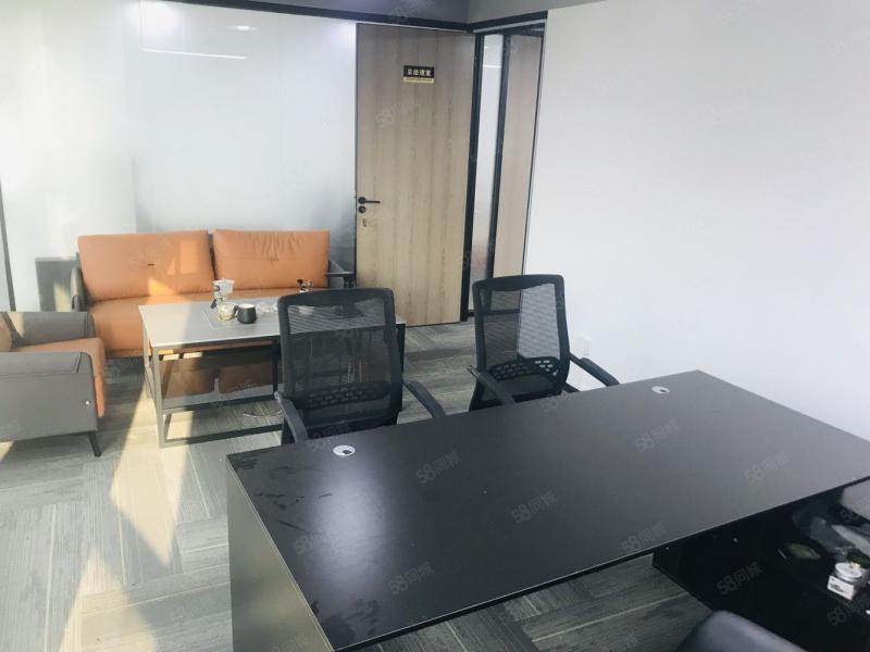 太平洋保险大厦写字楼图片13828