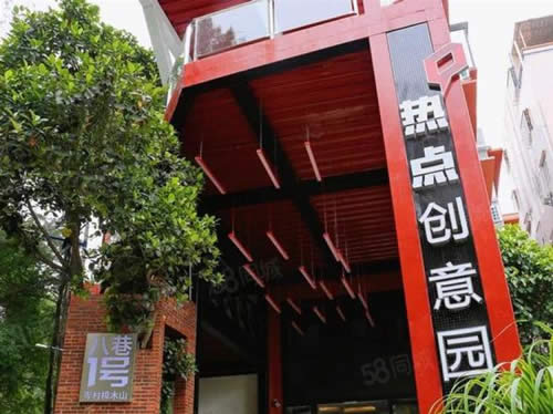 20240617093955354.jpg写字楼图片13844