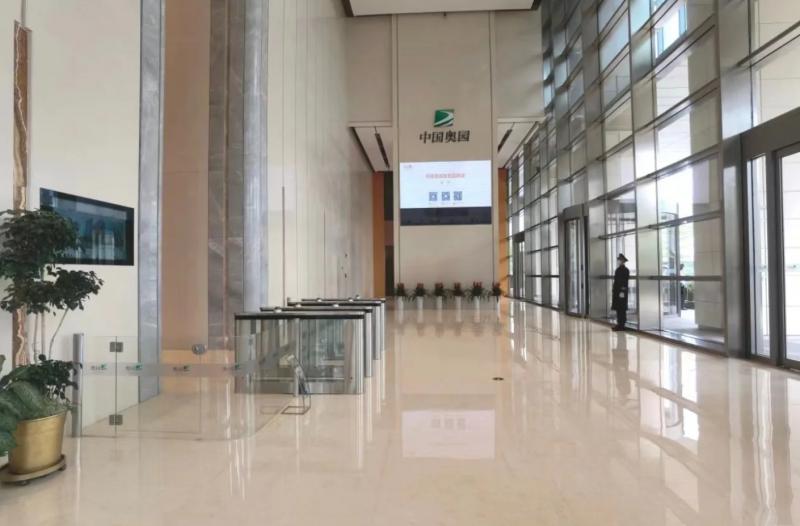 20240619094048921.jpg写字楼图片13909